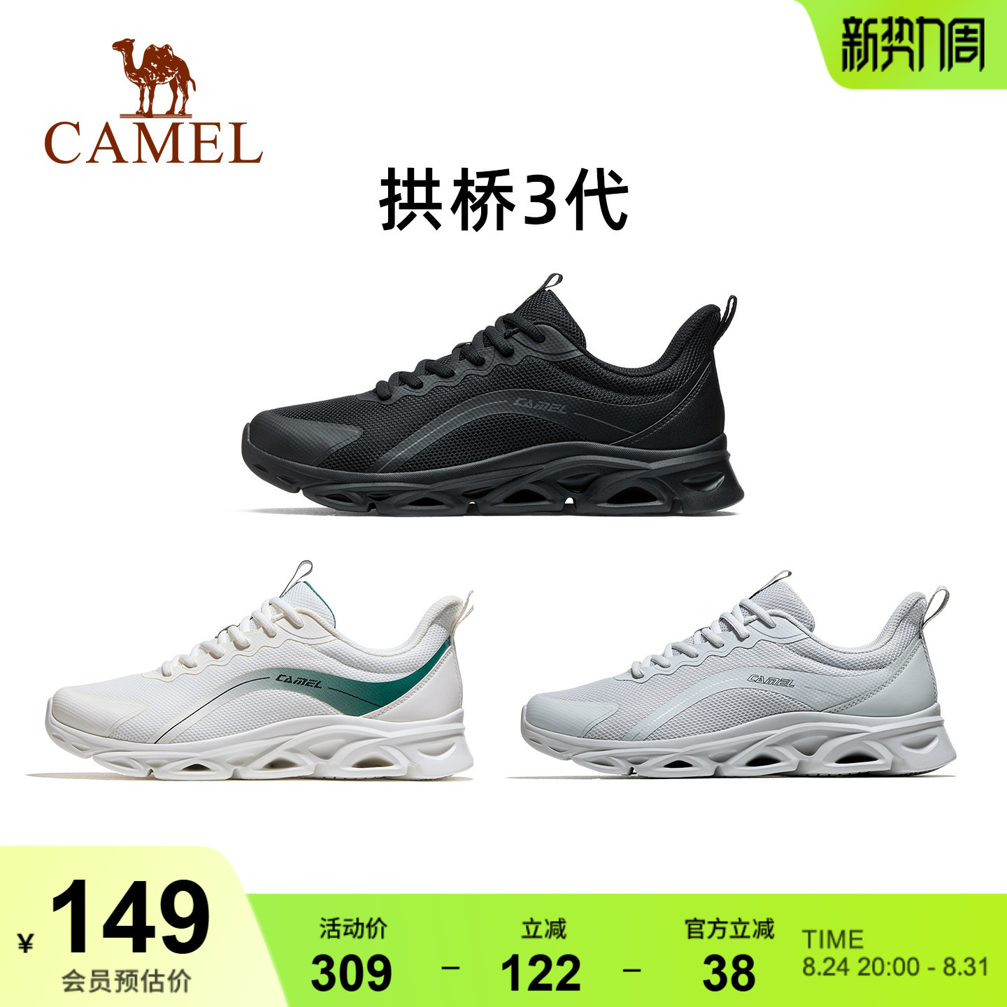 商品图片