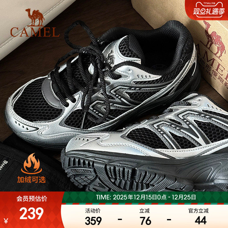 骆驼追寻慢跑鞋新款网面透气运动鞋软底减震黑色复古休闲鞋男女