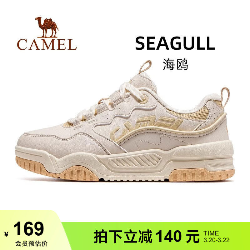 骆驼海鸥运动鞋女款2025秋季新款鞋子女鞋防滑透气休闲鞋板鞋女士