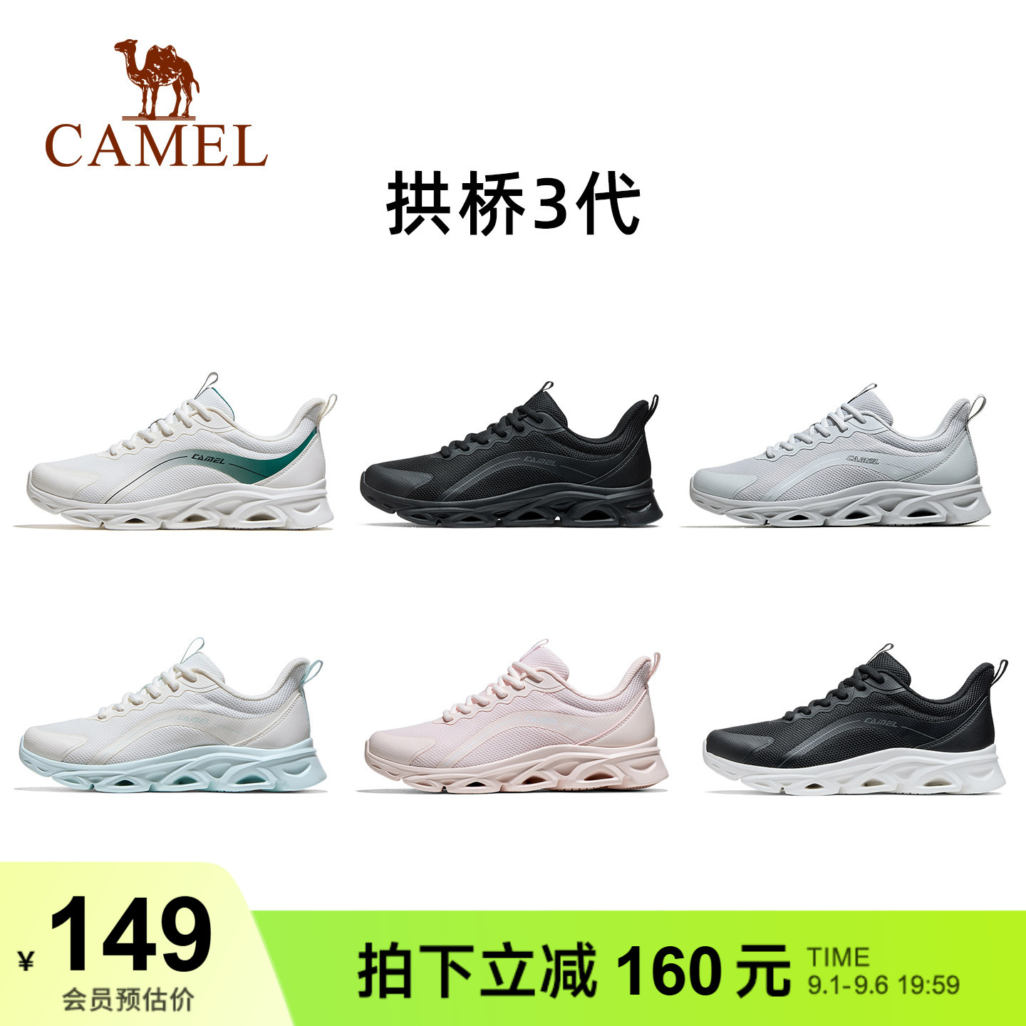 商品图片