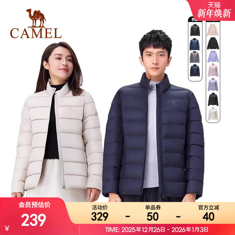 骆驼轻薄短款羽绒服女秋冬小个子面包服时尚休闲保暖情侣外套男