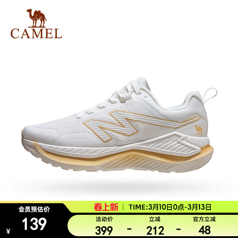 骆驼慢跑鞋女士2025秋冬新款缓震舒适时尚百搭全地形慢跑鞋男女