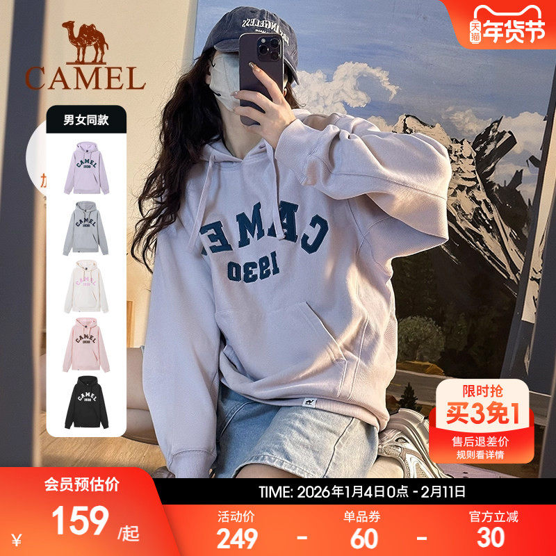 王俊凯同款骆驼卫衣男女装秋冬新款爆款复古美式连帽休闲运动上衣