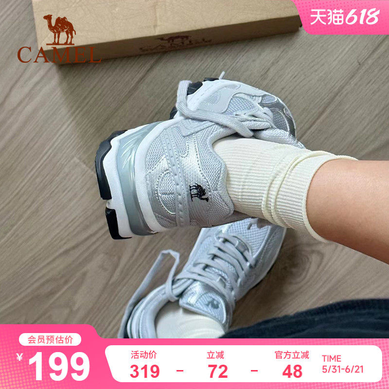 骆驼慢跑鞋漫游女运动鞋透气老爹鞋透气银灰色复古休闲鞋贝果鞋子