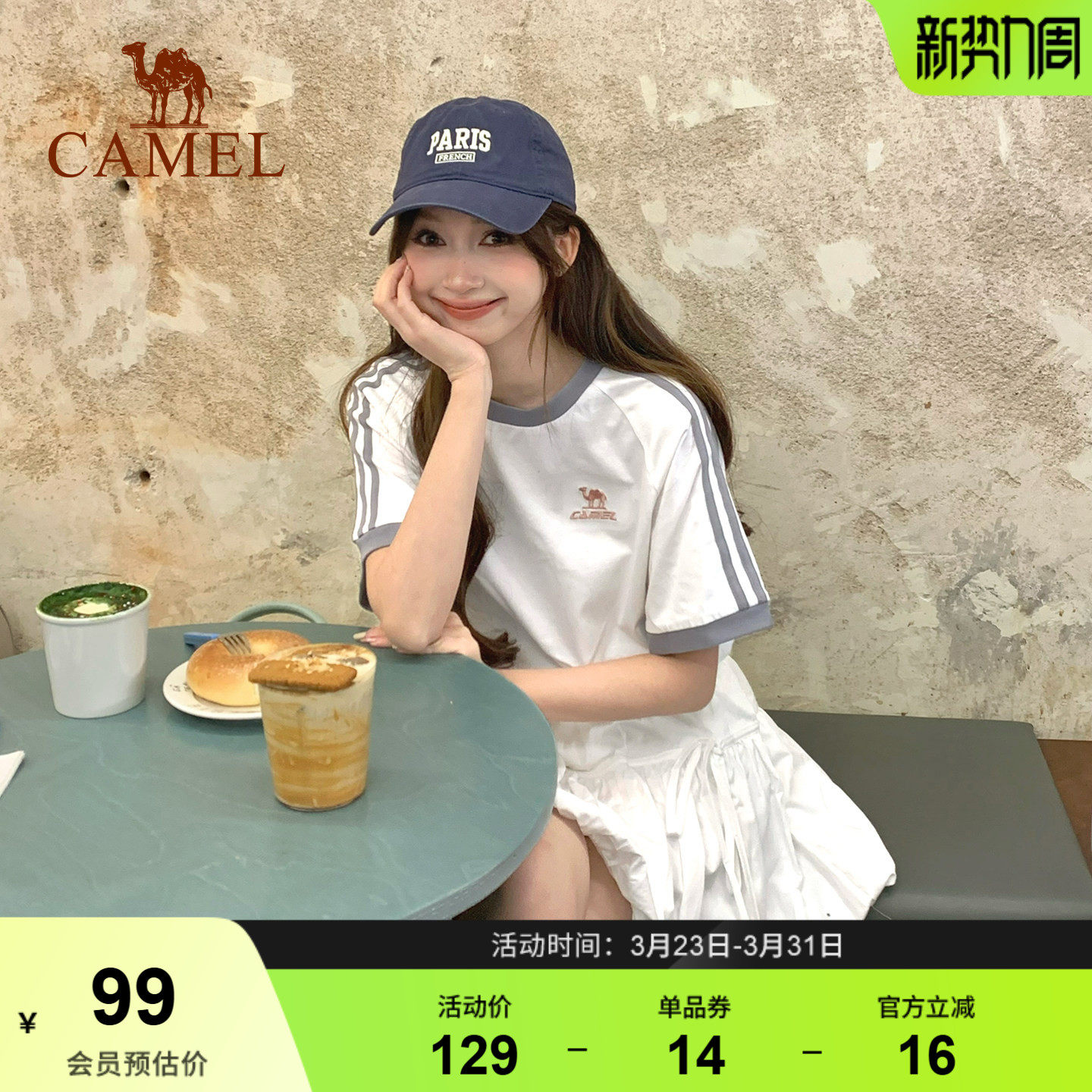 骆驼纯棉T恤女春夏季短袖圆领情侣新款复古宽松运动休闲上衣男