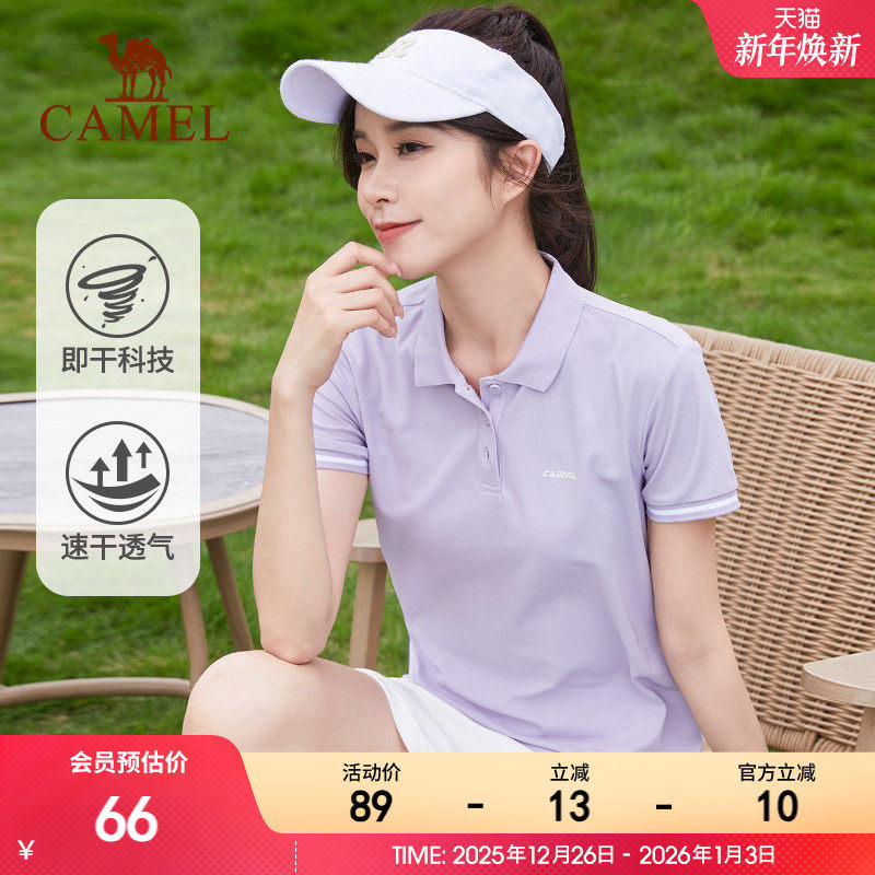 骆驼polo衫女运动T恤 夏季羽毛球网球服透气翻领半袖上衣速干短袖