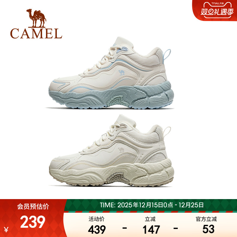 【林依轮直播间】骆驼老爹鞋女子2025秋冬加绒保暖防泼水运动鞋