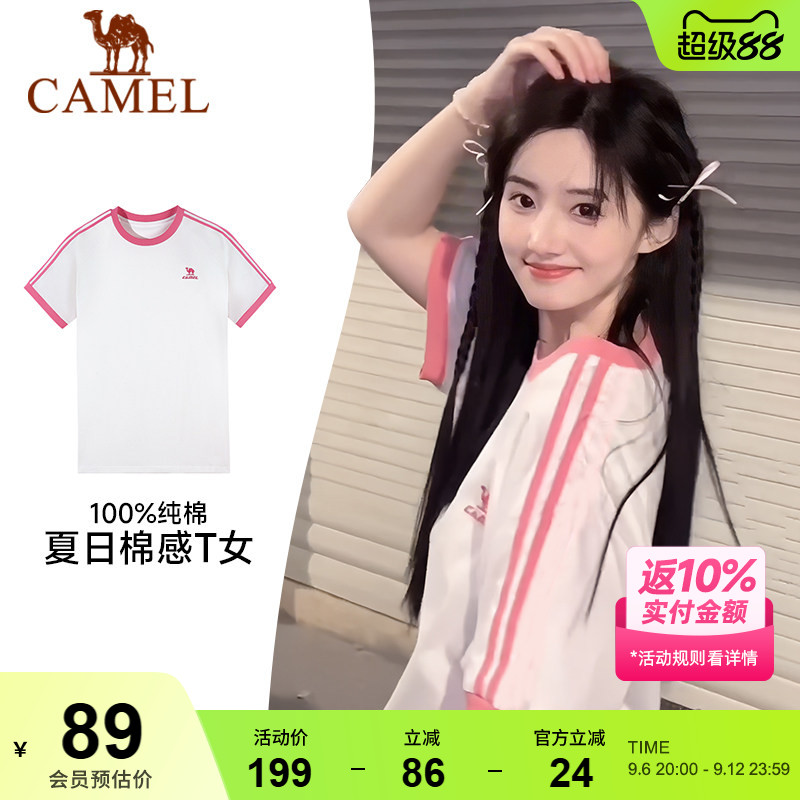 骆驼T恤女柔棉T神100%纯棉夏季圆领复古美式宽松运动休闲上衣短袖图片