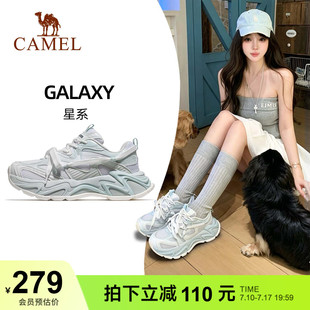 王俊凯同款骆驼老爹鞋星系女款运动鞋新款蓝色女鞋百搭厚底小白鞋