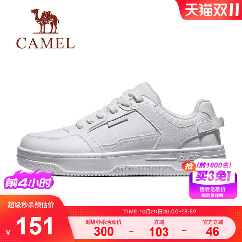 骆驼运动鞋透气休闲舒适小白鞋