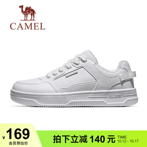 骆驼运动鞋透气休闲舒适小白鞋