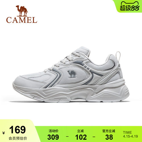 骆驼老爹鞋男士百搭休闲