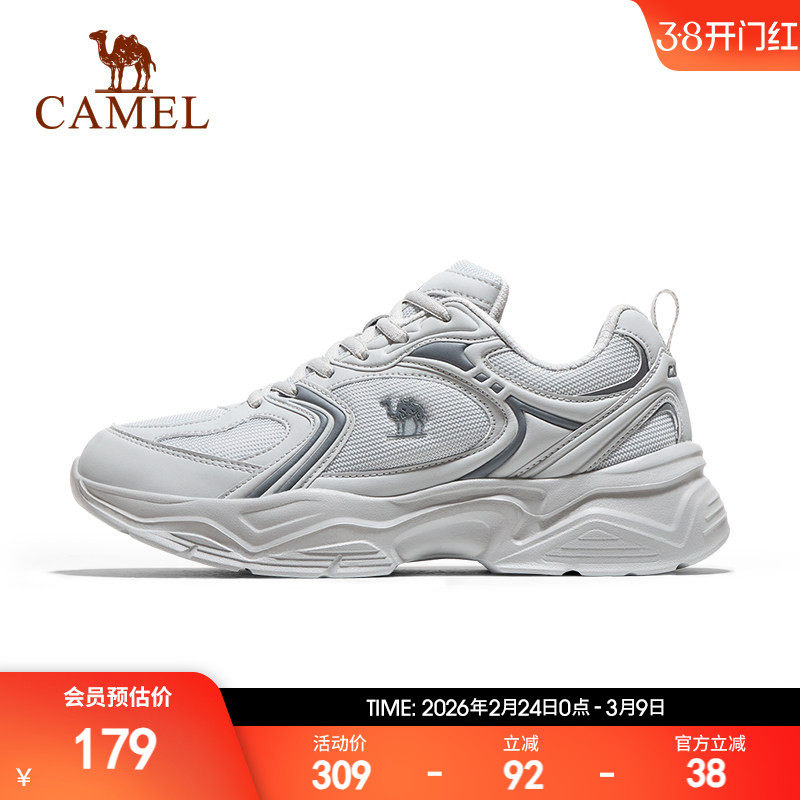 骆驼老爹鞋男2025秋季新款通勤百搭休闲鞋缓震舒适百搭运动鞋男士
