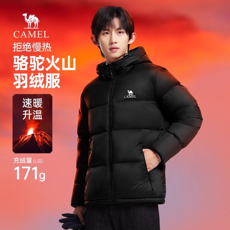 骆驼火山羽绒服秋冬棉服新款加厚短款连帽羽绒保暖面包服男女同款