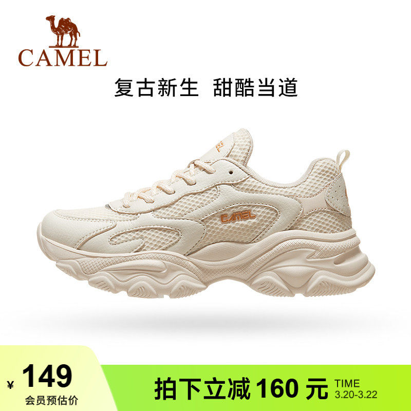 骆驼运动鞋女鞋新款时尚百搭轻便透气舒适老爹鞋女士低帮休闲鞋女