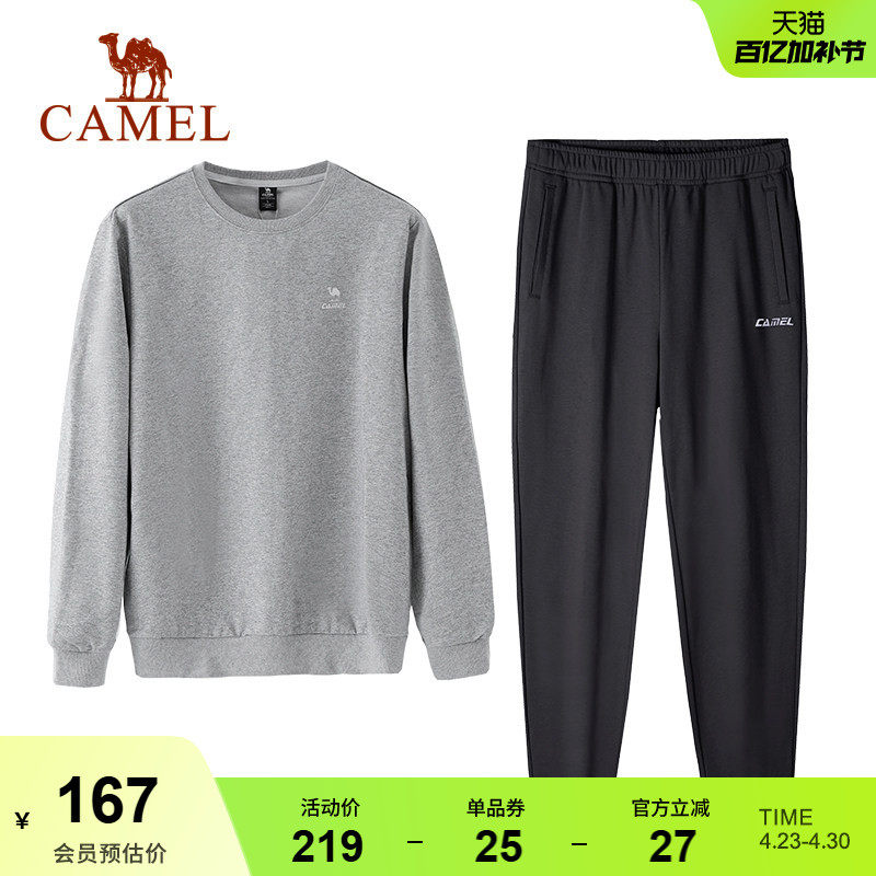 骆驼运动套装男圆领卫衣卫裤两件套跑步套头衫休闲百搭运动服女