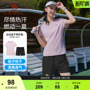 短袖 骆驼运动套装 宽松快干t恤跑步训练短裤 2026夏季 透气两件套 女