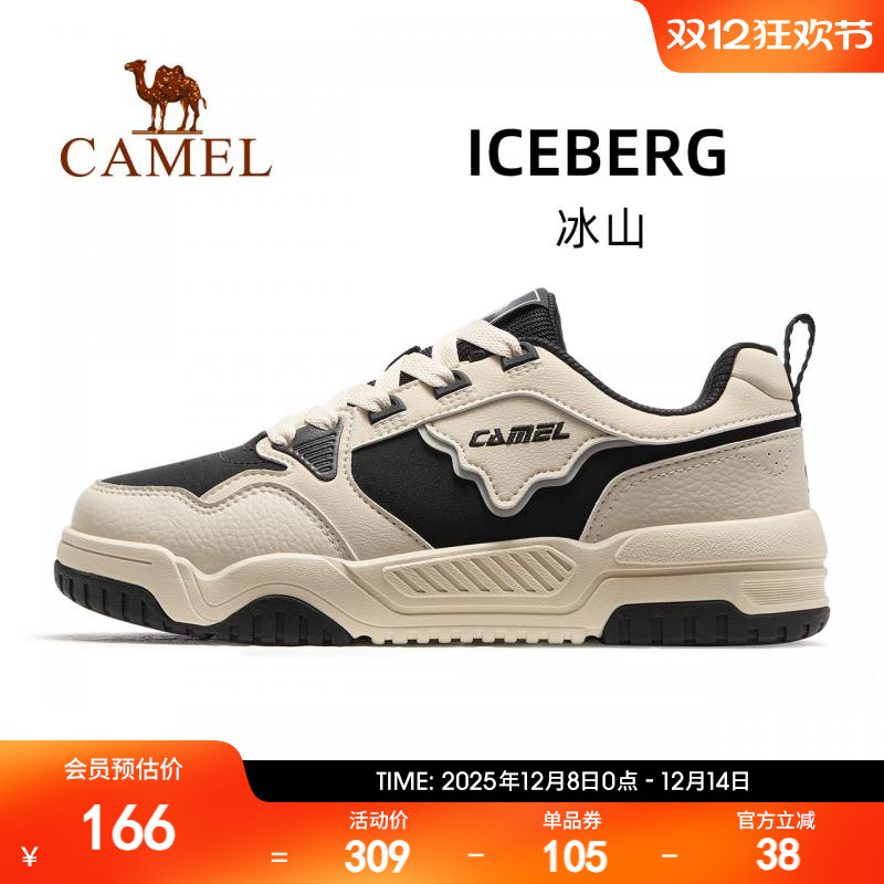 骆驼运动板鞋2024新款男鞋