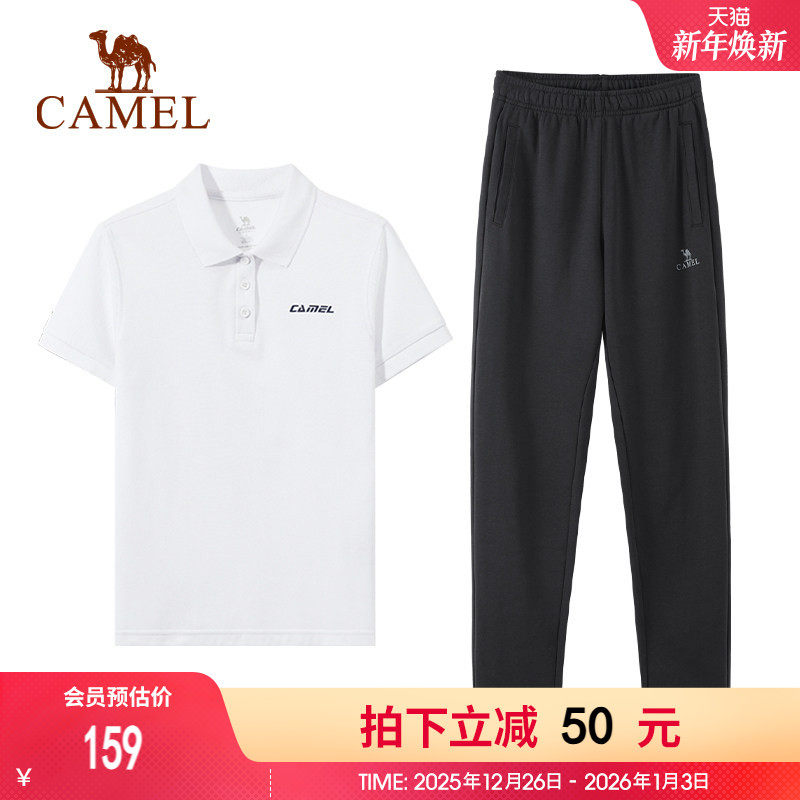 骆驼运动套装女2025春夏新款polo短袖直筒卫裤套装亲肤透气百