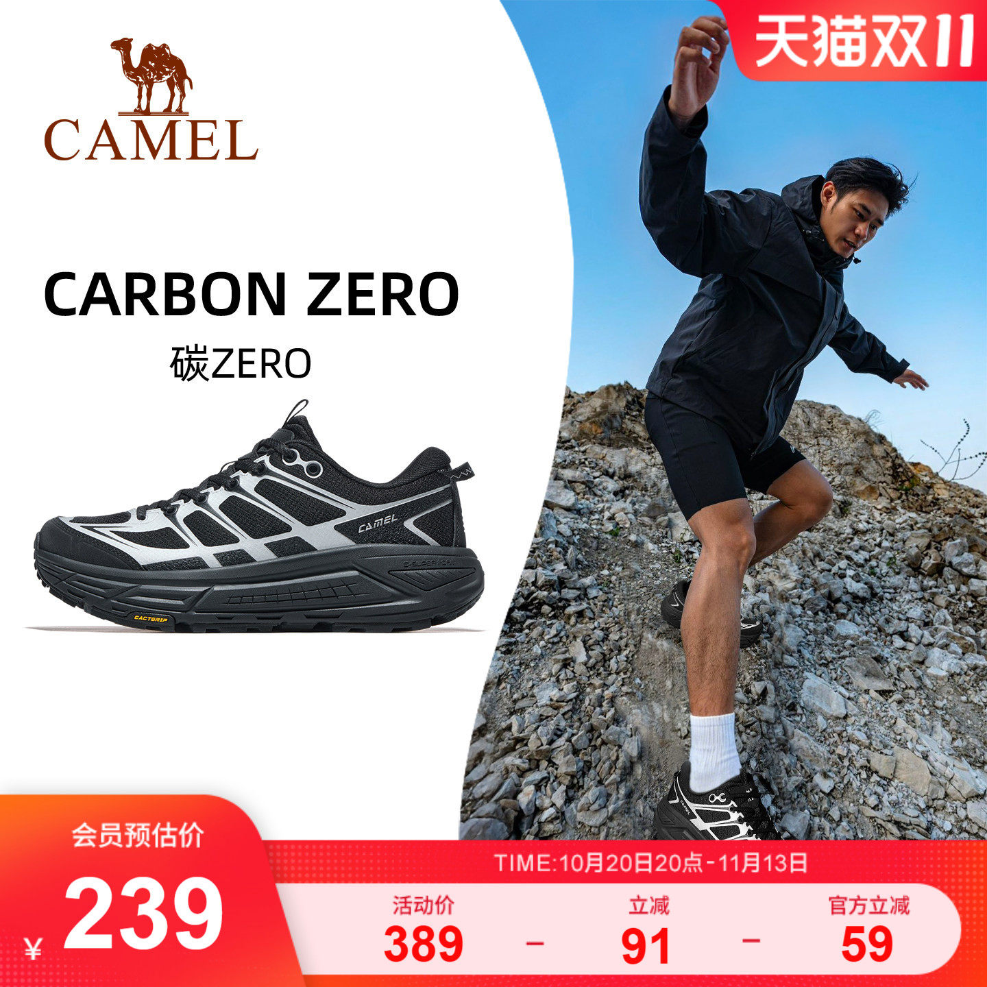 好主人猫粮10kg 217元 - 86线报