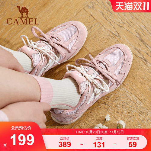 德训鞋骆驼薄底鞋复古女