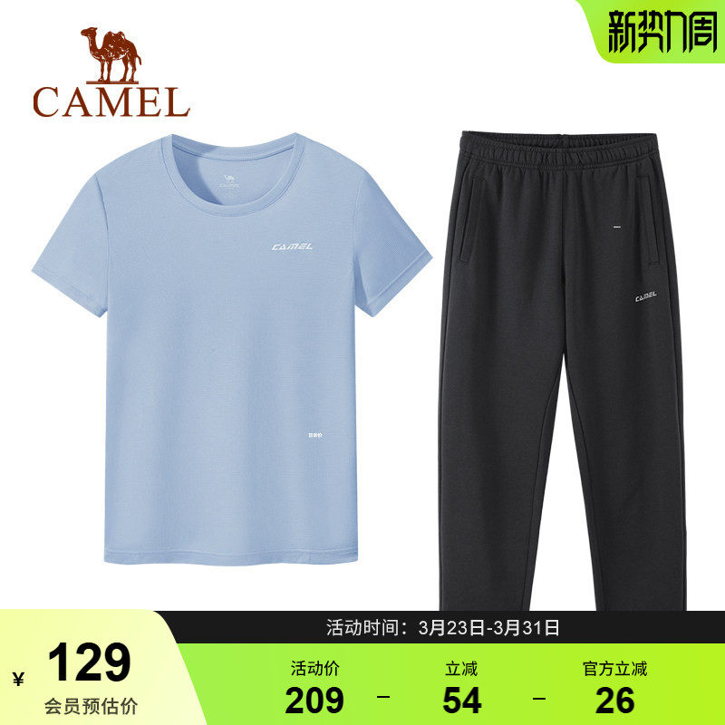 骆驼运动套装女2026春夏新款宽松透气吸汗短袖配薄款直筒休闲卫裤