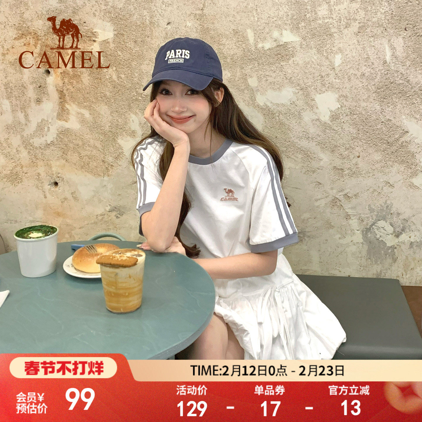 骆驼纯棉T恤女春夏季短袖圆领情侣新款复古宽松运动休闲上衣男