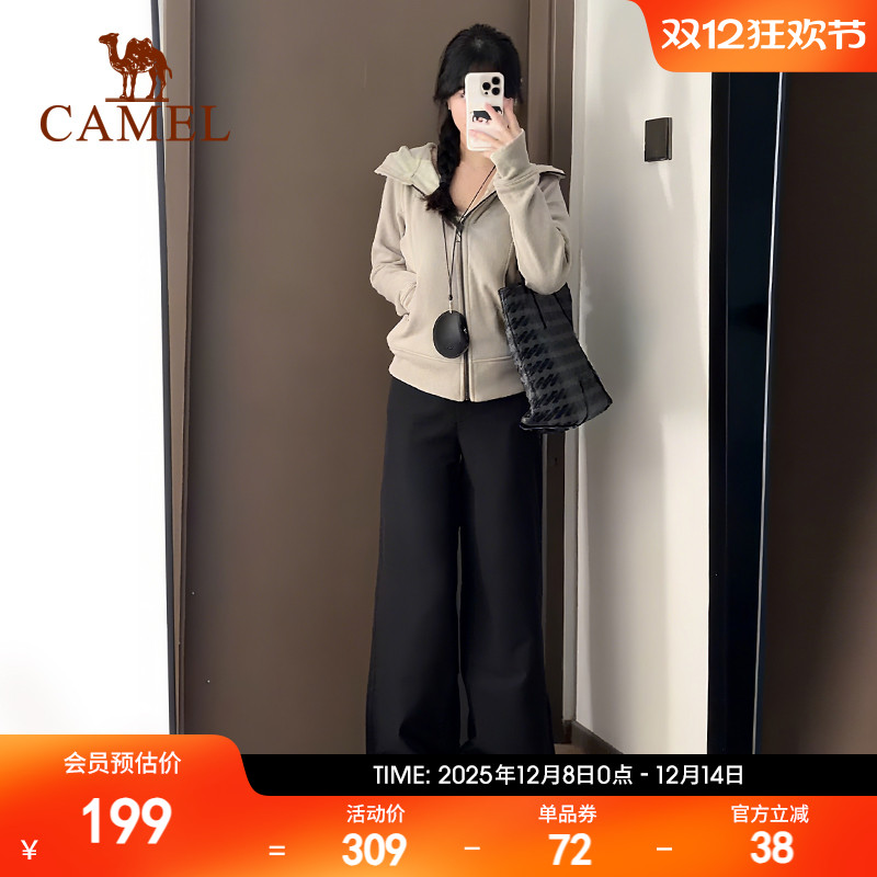 骆驼小蛮腰外套女士加绒收腰显瘦连帽卫衣开衫保暖上衣跑步运动服