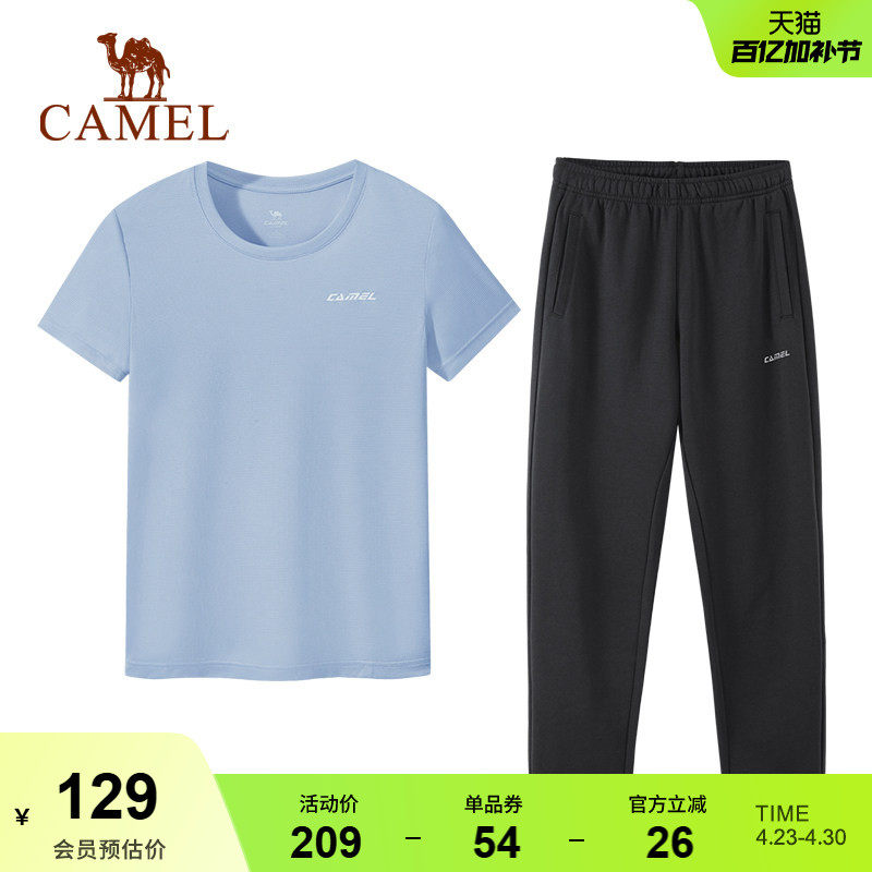 骆驼运动套装女2026春夏新款宽松透气吸汗短袖配薄款直筒休闲卫裤
