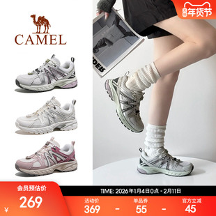 骆驼碳越登山鞋专业徒步鞋女鞋新款越野户外防滑透气运动鞋男情侣