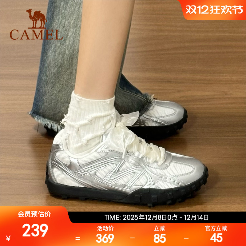 骆驼薄底鞋流光系带女复古德训鞋