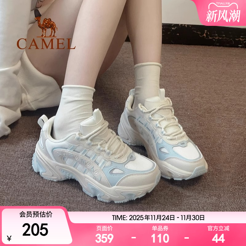 骆驼老爹鞋星途防滑厚底增高