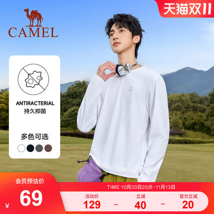 骆驼运动正肩T神棉感长袖T恤秋10A抗菌纯色圆领男女通用休闲上衣