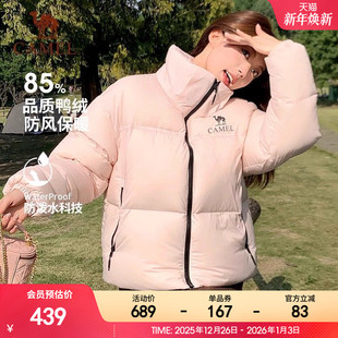 保暖防风连帽羽绒衣面包服外套 新款 骆驼黑钻3.0羽绒服女短款 冬季