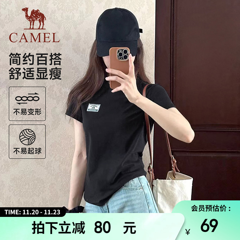骆驼圆领T恤运动短袖速干透气女