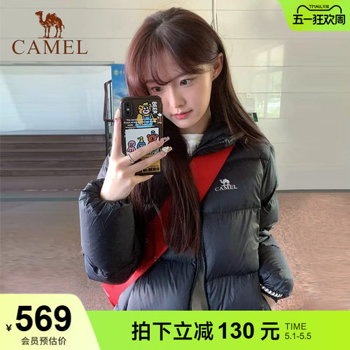 骆驼羽绒服加厚保暖面包服女