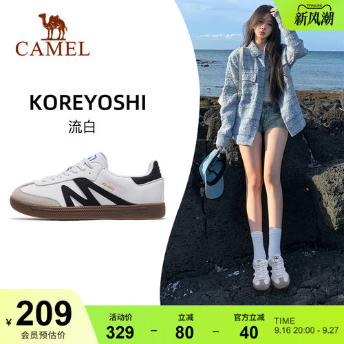 骆驼复古板T头鞋平底小白鞋女