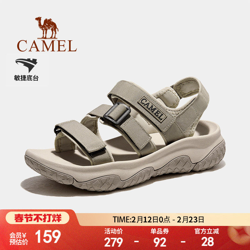 骆驼户外凉鞋男士溯溪涉水速干沙滩鞋耐磨防滑魔术贴运动凉鞋女