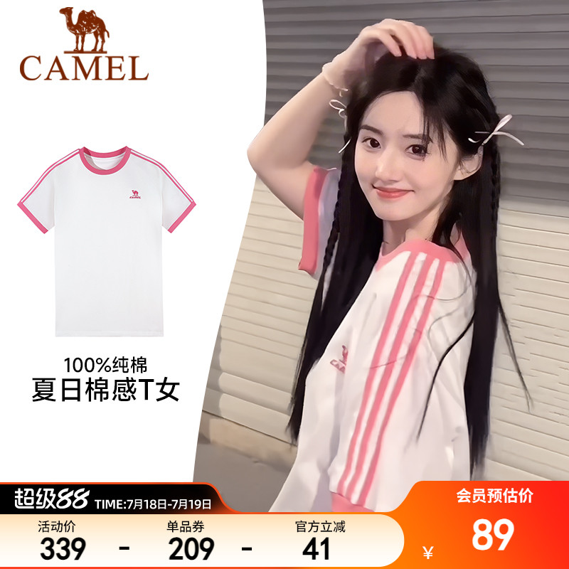 骆驼短袖夏日纯棉T神运动T恤女宽松圆领半袖情侣美式复古休闲上衣