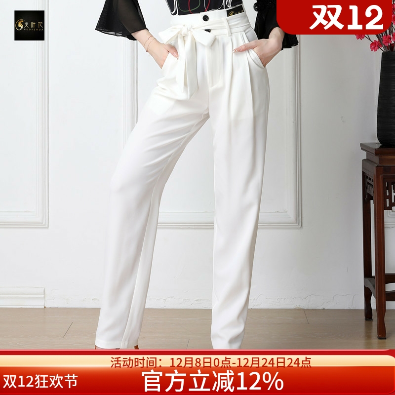 火叶花宽松成人后袋新款跳舞长裤