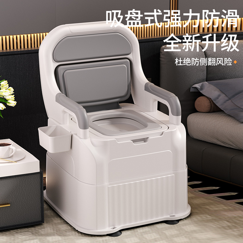 老年人坐便椅室内用马桶简易结实孕妇蹲坑移动成人旱厕坐便神器