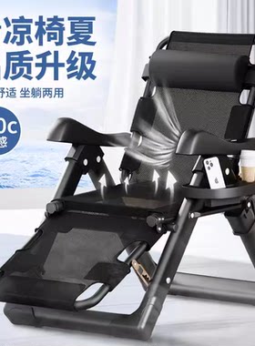 舒康优ergonice躺椅正品热卖
