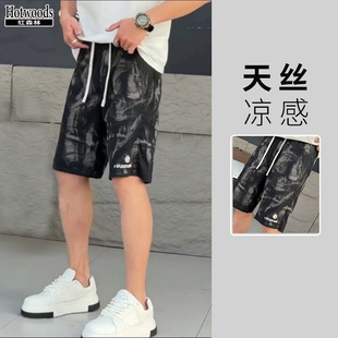 红森林男装天丝凉感短裤 夏季绑绳晕染潮流休闲五分裤105313