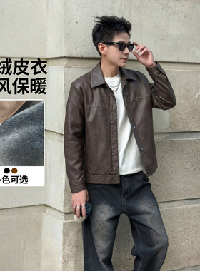 红森林 简约翻领加绒皮衣2025年秋冬男轻商务防风保暖外套392701