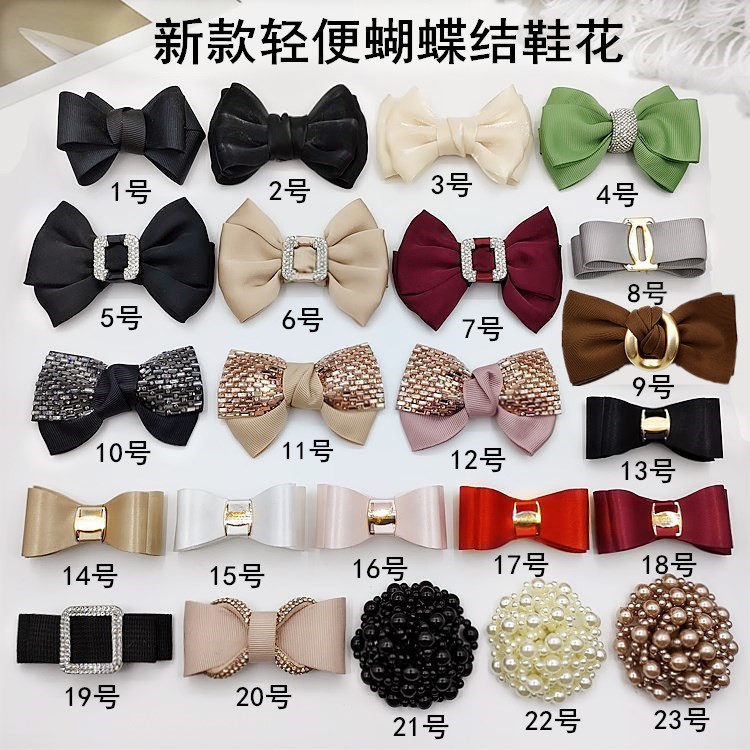 粘贴新款串珠轻便水钻布鞋花