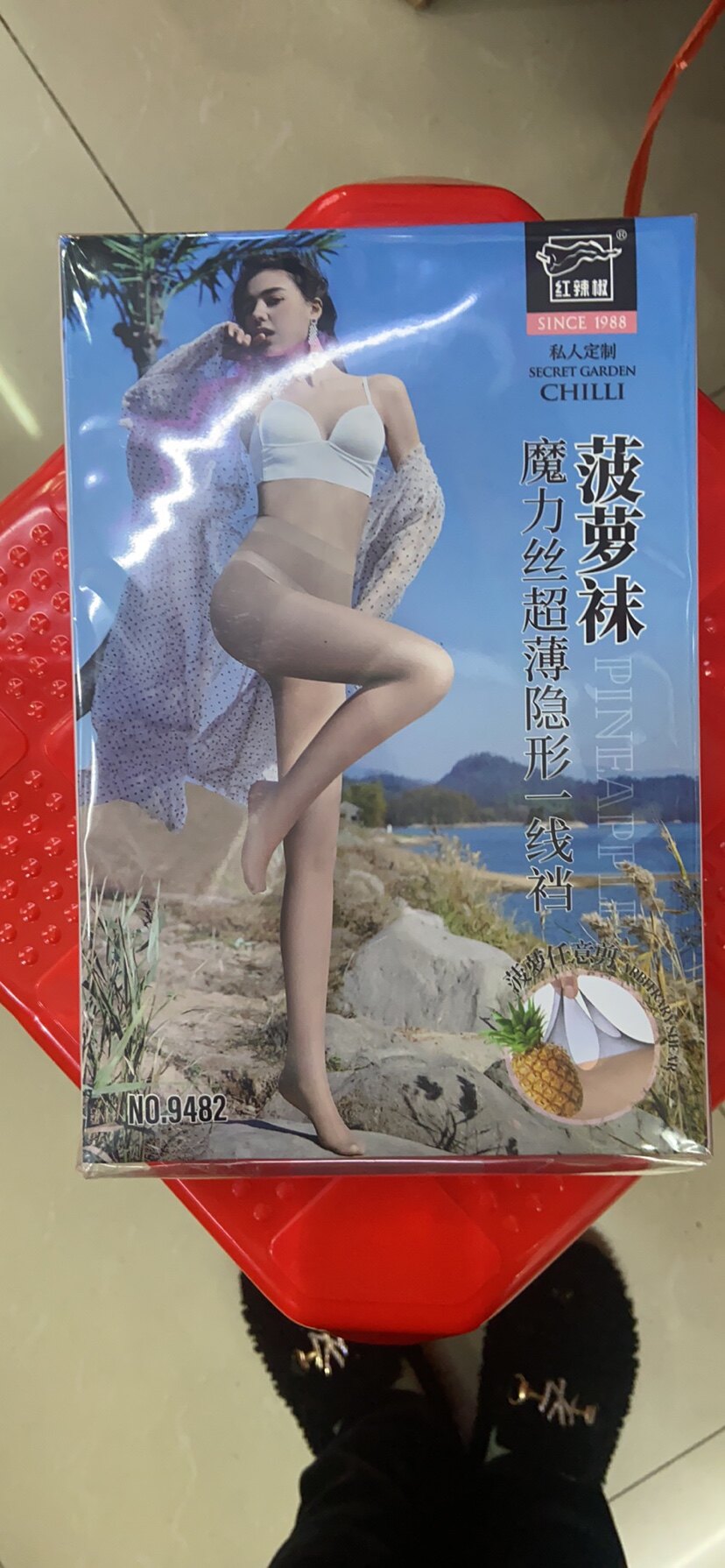 红辣椒魔力丝超薄隐形一线裆菠萝袜