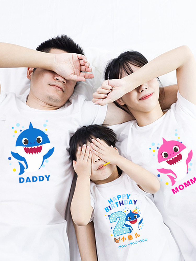 父亲节婴儿衣服亲子装一家三口baby定制鲨鱼包屁衣宝宝shark t恤