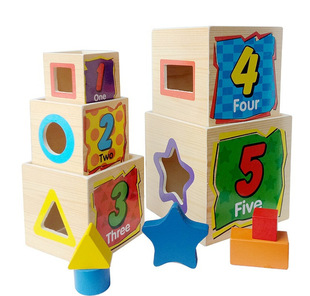 益智玩具儿童木制玩具数字形状积木配对套盒堆叠玩具杯子叠叠乐
