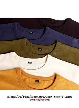 Bourn 定纺高密重磅纯棉阿美咔叽复古打底短袖半袖纯色圆领T