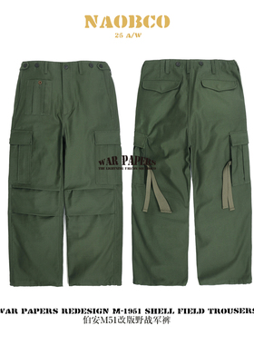 War 定织贡缎纹13oz竹节款全棉宽松直筒工装休闲长裤绿色M51